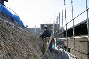 平葺き作業