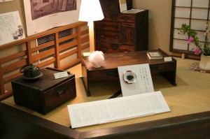 企画展「一握の砂を示しし人」